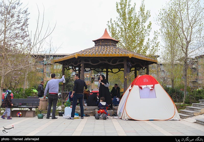 روز طبیعت