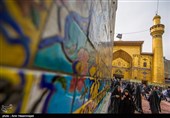 به مناسبت ولادت امیرالمومنین حضرت علی (ع)