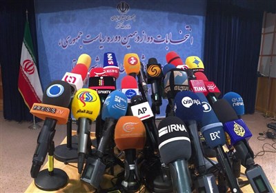 عبدالرضا رحمانی فضلی , شورای نگهبان , محمدباقر قالیباف , حسن روحانی , سید ابراهیم رئیسی , اسحاق جهانگیری , سیدمصطفی میرسلیم , هاشمی طبا , انتخابات ریاست‌جمهوری 96 , 
