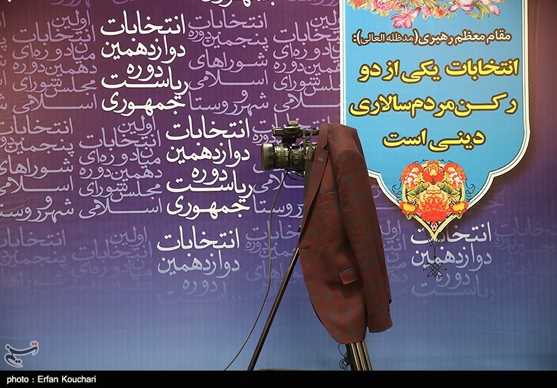 عبدالرضا رحمانی فضلی , شورای نگهبان , محمدباقر قالیباف , حسن روحانی , سید ابراهیم رئیسی , اسحاق جهانگیری , سیدمصطفی میرسلیم , هاشمی طبا , انتخابات ریاست‌جمهوری 96 , 