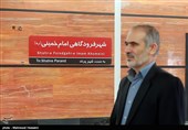 مترو فرودگاه امام خمینی (ره) در آستانه بهربرداری