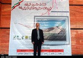 کريم باشنا مدیرعامل گروه تخصصی سپاسد قرارگاه سازندگی خاتم الانبیاء(ص)