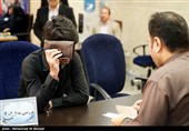 چهارمین روز ثبت نام نامزدهای دوازدهمین دوره انتخابات ریاست جمهوری