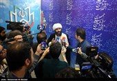چهارمین روز ثبت نام نامزدهای دوازدهمین دوره انتخابات ریاست جمهوری