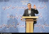ثبت‌نام علیرضا زاکانی در دوازدهمین دوره انتخابات ریاست جمهوری