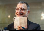 ثبت‌نام علیرضا زاکانی در دوازدهمین دوره انتخابات ریاست جمهوری