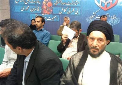 عبدالرضا رحمانی فضلی , شورای نگهبان , محمدباقر قالیباف , حسن روحانی , سید ابراهیم رئیسی , اسحاق جهانگیری , سیدمصطفی میرسلیم , هاشمی طبا , انتخابات ریاست‌جمهوری 96 , 