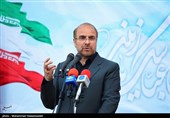 عبدالرضا رحمانی فضلی , شورای نگهبان , محمدباقر قالیباف , حسن روحانی , سید ابراهیم رئیسی , اسحاق جهانگیری , سیدمصطفی میرسلیم , هاشمی طبا , انتخابات ریاست‌جمهوری 96 , 