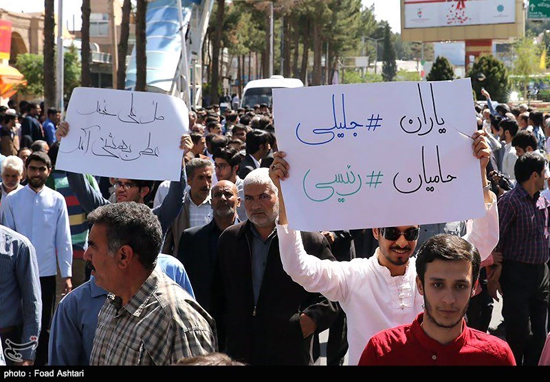 سفر سید ابراهیم رئیسی به بیرجند