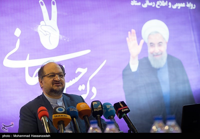 مراسم رونمایی از پایگاه اطلاع‌رسانی ستاد انتخاباتی روحانی