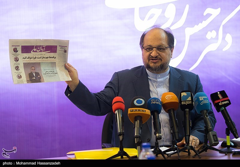 مراسم رونمایی از پایگاه اطلاع‌رسانی ستاد انتخاباتی روحانی