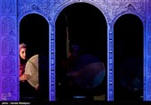 اختتامیه سی و پنجمین جشنواره جهانی فیلم فجر