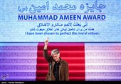 رضا کیانیان در مراسم اختتامیه سی و پنجمین جشنواره جهانی فیلم فجر
