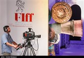 اختتامیه سی و پنجمین جشنواره جهانی فیلم فجر