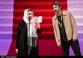 تقدیر از برگزیدگان سی و پنجمین جشنواره جهانی فیلم فجر