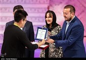 تقدیر از برگزیدگان سی و پنجمین جشنواره جهانی فیلم فجر