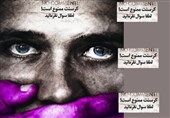ابهام 18 میلیارد دلاری کرسنت از کجا آمد؟