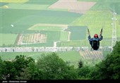 سایت پروازی مهدیرجه