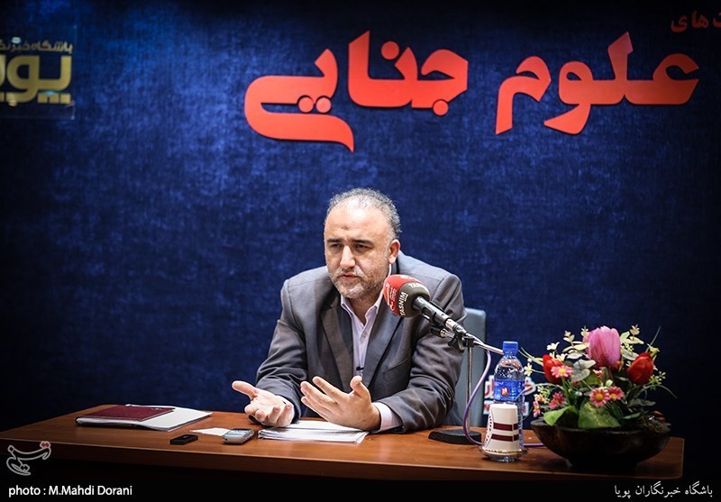 سلسله نشستهای علوم جنایی