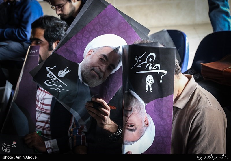 دومین همایش جوانان و دانشجویان حامی روحانی