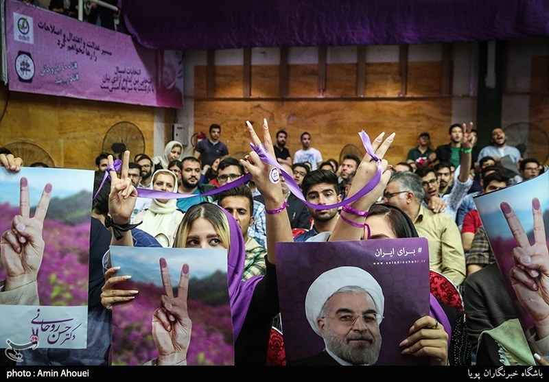 دومین همایش جوانان و دانشجویان حامی روحانی 