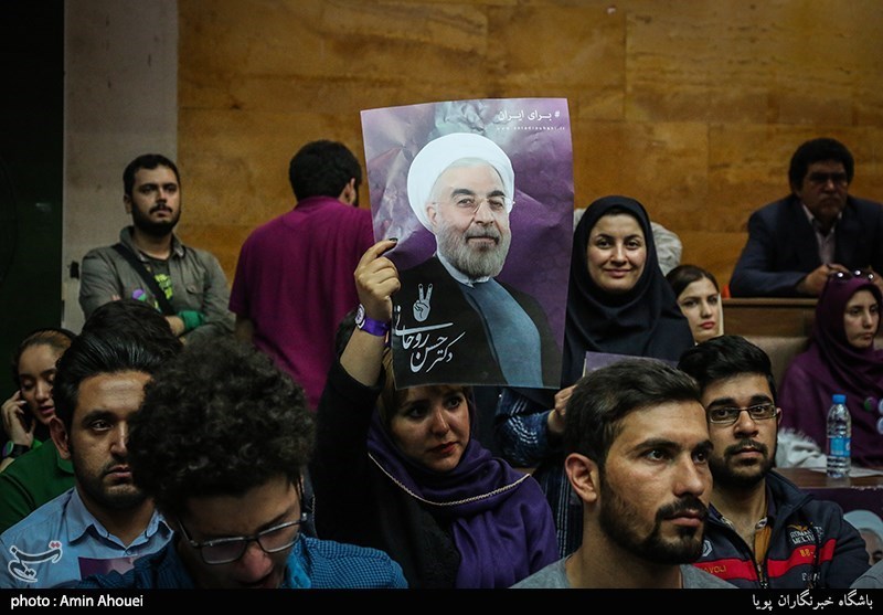 دومین همایش جوانان و دانشجویان حامی روحانی 