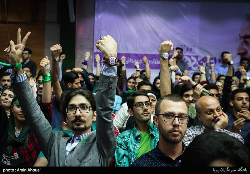 دومین همایش جوانان و دانشجویان حامی روحانی 