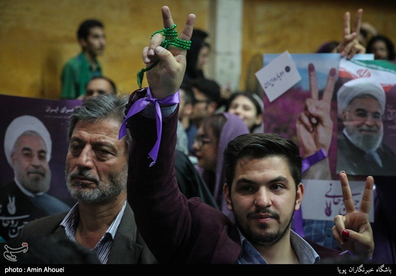 دومین همایش جوانان و دانشجویان حامی روحانی 