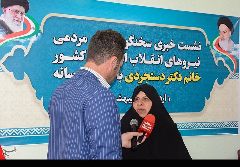 اردبیل
