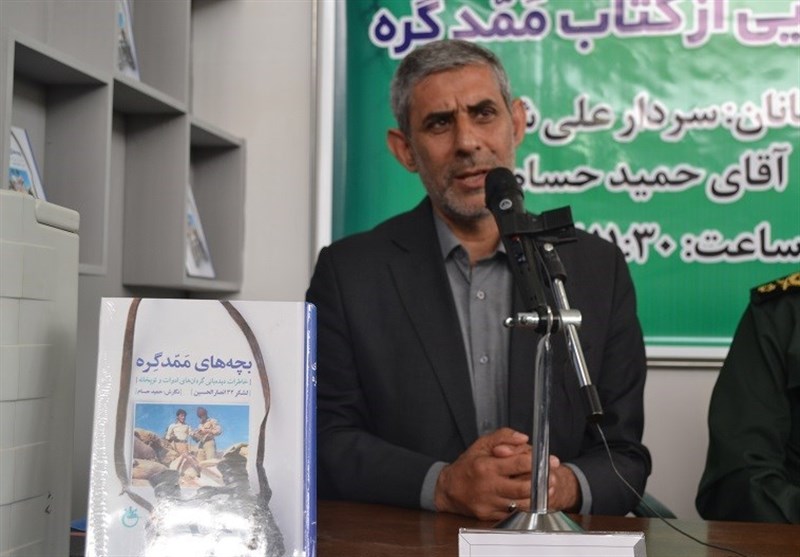 بچه های ممد گره