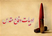 وقتی گلوله نزدیک می‌شود، بسیاری از انسان‌ها از مقاومت دست می‌کشند