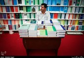 پرفروش و کم‌فروش‌ترین ناشران نمایشگاه