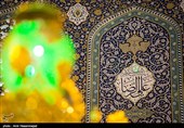 عکس های ضریح مطهر حرم امامین عسکرین - سامرا
