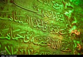 عکس های ضریح مطهر حرم امامین عسکرین - سامرا