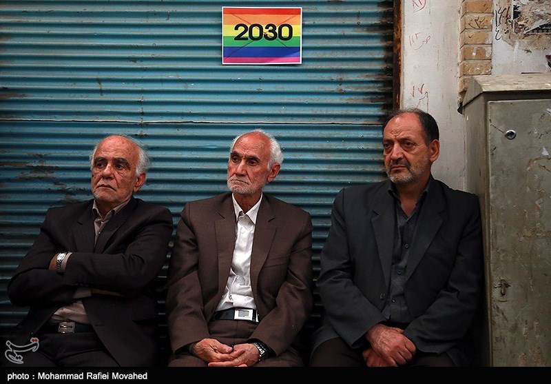 2030