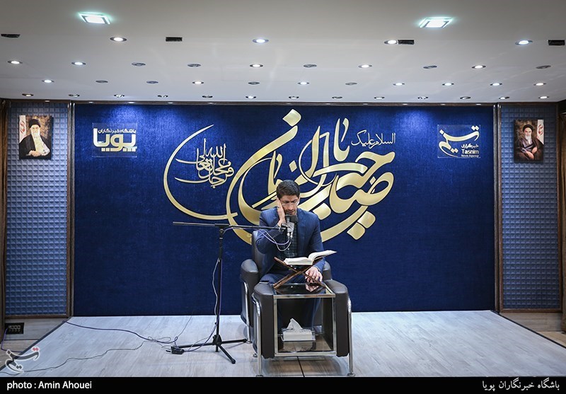 دومین کرسی تلاوت تسنیم