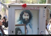 با کاروان شعر انقلاب-1| طوفان واژه‌ها