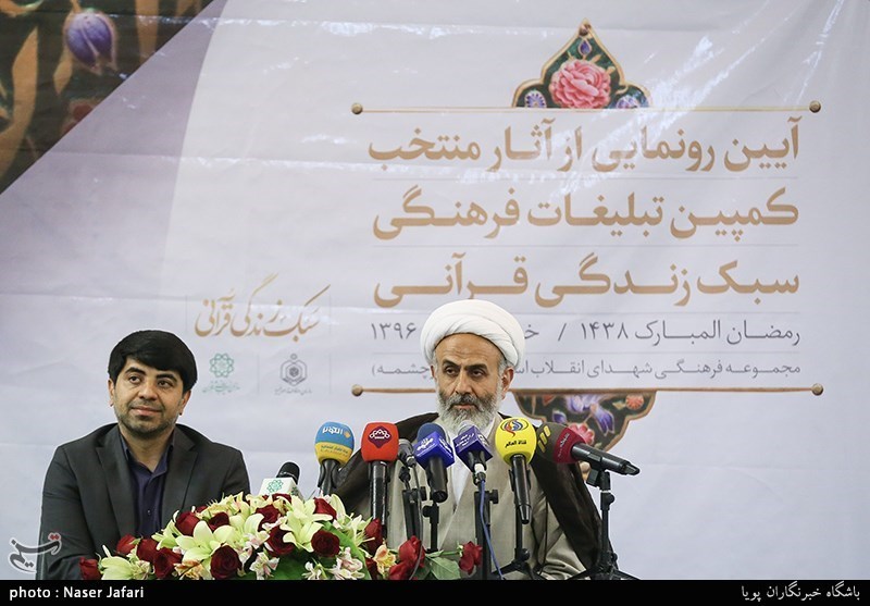 رونمایی از کمپین سبک زندگی قرآنی