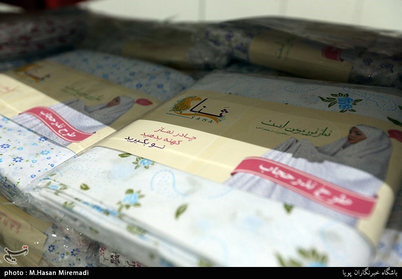 طرح ملی نذر حجاب