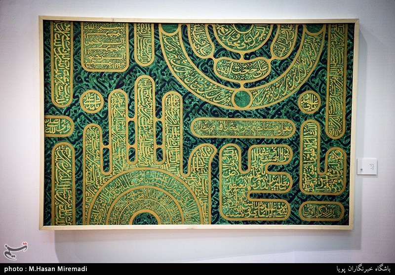 موزه امام علی(ع) در نمایشگاه قرآن