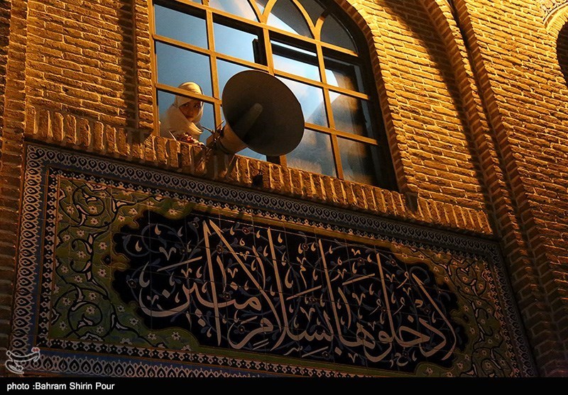 احیا