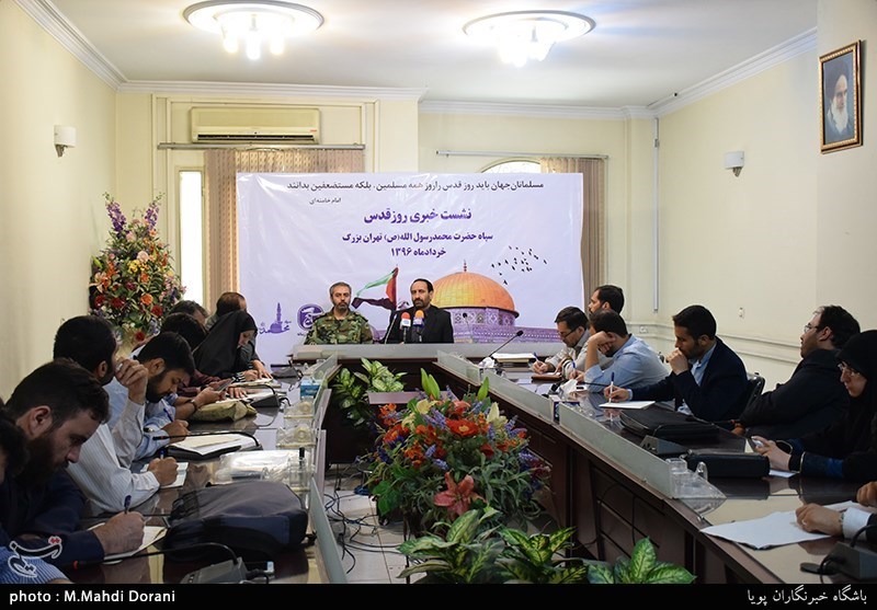 نشست خبری روز قدس