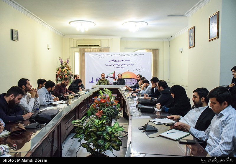 نشست خبری روز قدس