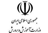 بلاتکلیفی 3 ساله معترضان کیفیت‌بخشی؛ درخواست نماینده شیراز از وزیر
