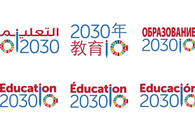 آیا 2030 همچنان استخوان‌لای‌زخم مانده است؟