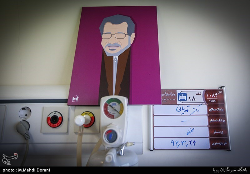 حبیب الله کاسه ساز