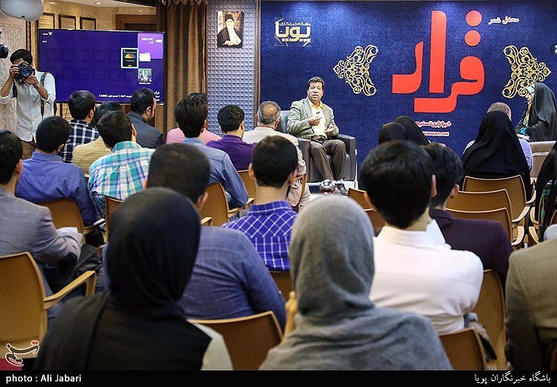 هشتمین جلسه شعر قرار