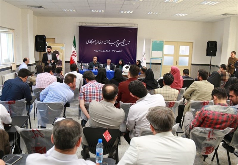 میثاق نامه اخلاقی خبرنگاران ارومیه
