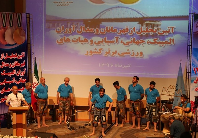 آئین تجلیل از قهرمانان و مدال‌آوران المپیک، جهانی، آسیایی و هیئت‌های ورزشی برتر کشور-ارومیه