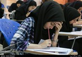 نحوه ثبت‌نام متقاضیان دانشگاه آزاد در آزمون کارشناسی ارشد 97